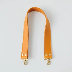 2-Ply Wide Shoulder Strap 2-Ply Wide Shoulder Strap