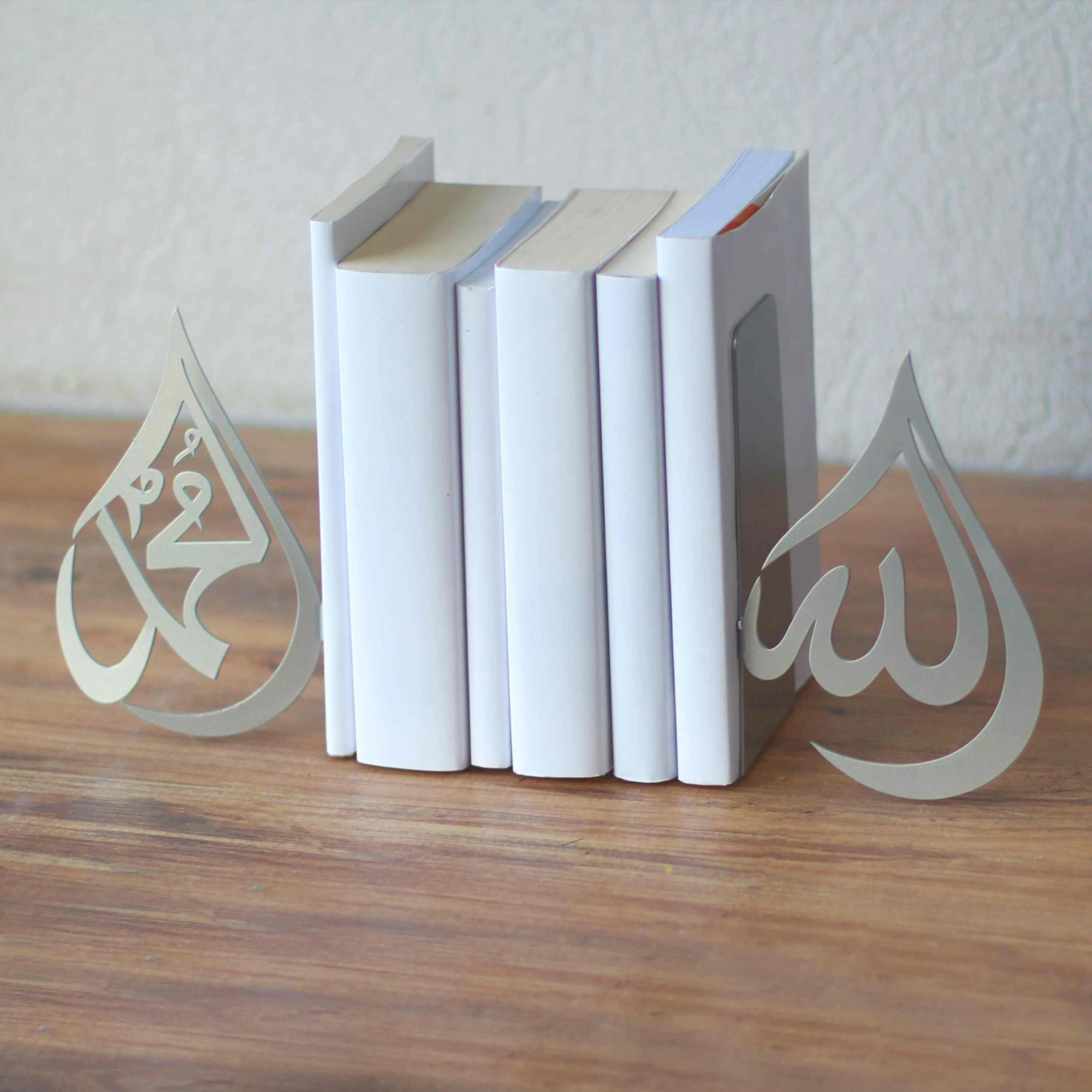 Drop Allah (C.C.) and Mohammad (PBUH) Bookend Islamic Home Decor