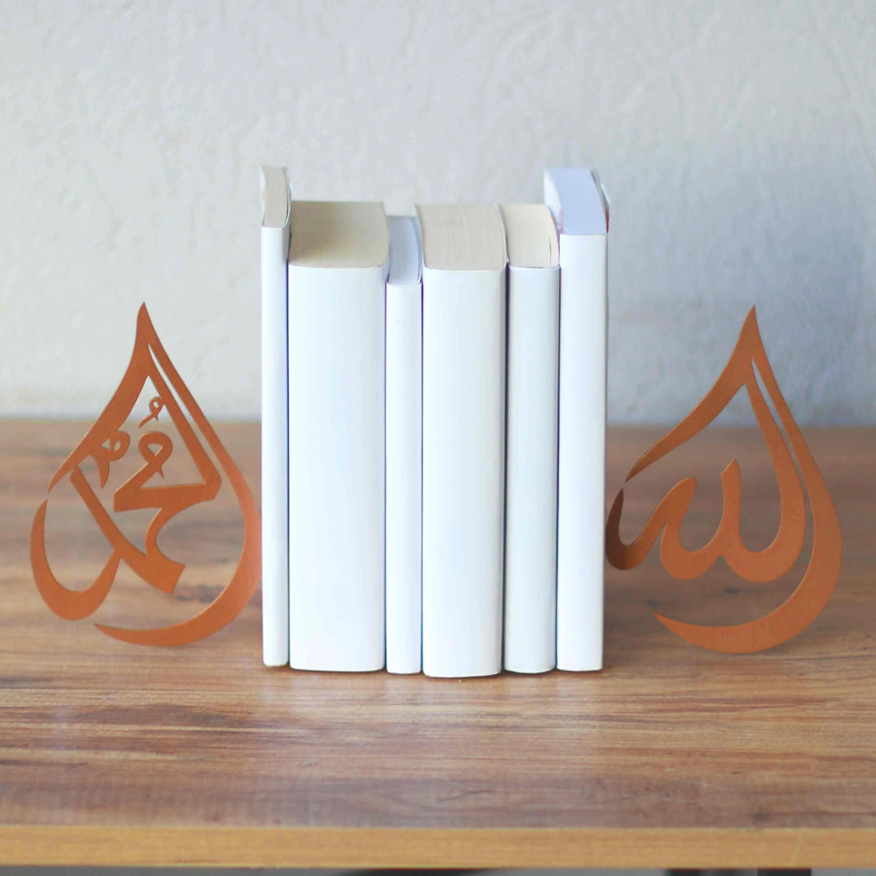 Drop Allah (C.C.) and Mohammad (PBUH) Bookend Islamic Home Decor