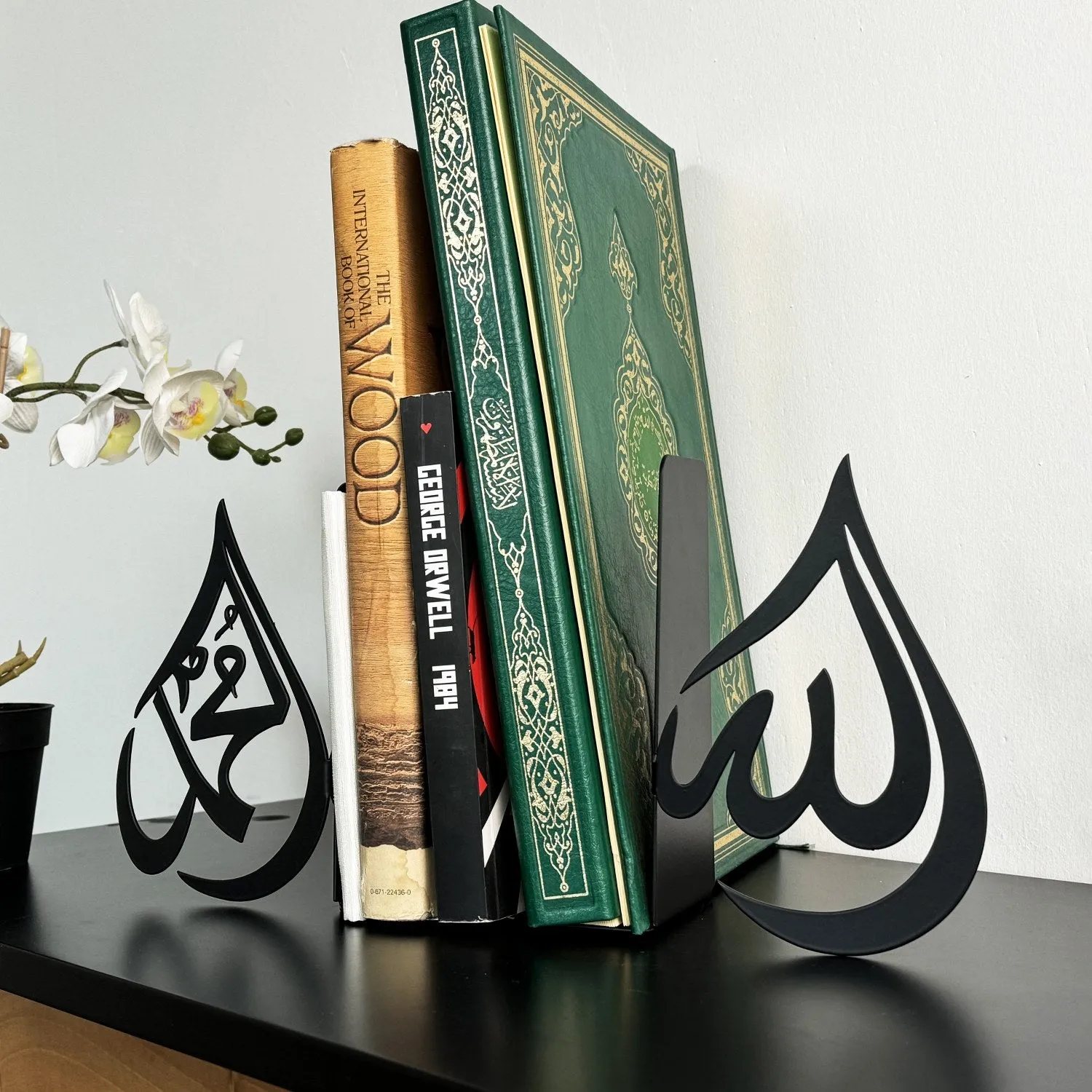 Drop Allah (C.C.) and Mohammad (PBUH) Bookend Islamic Home Decor