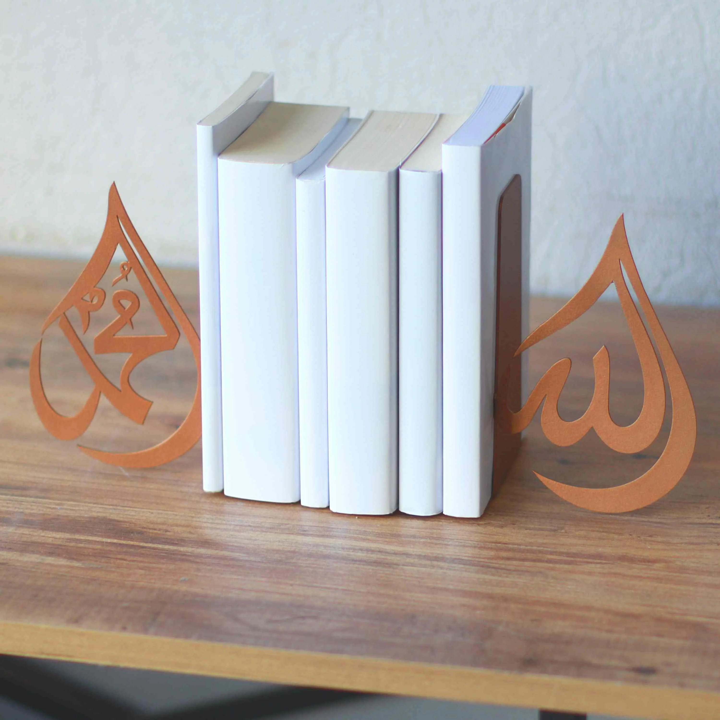Drop Allah (C.C.) and Mohammad (PBUH) Bookend Islamic Home Decor