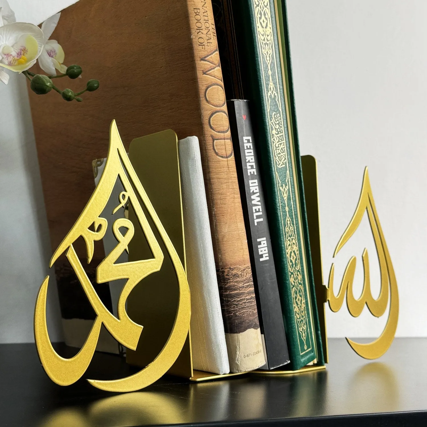Drop Allah (C.C.) and Mohammad (PBUH) Bookend Islamic Home Decor
