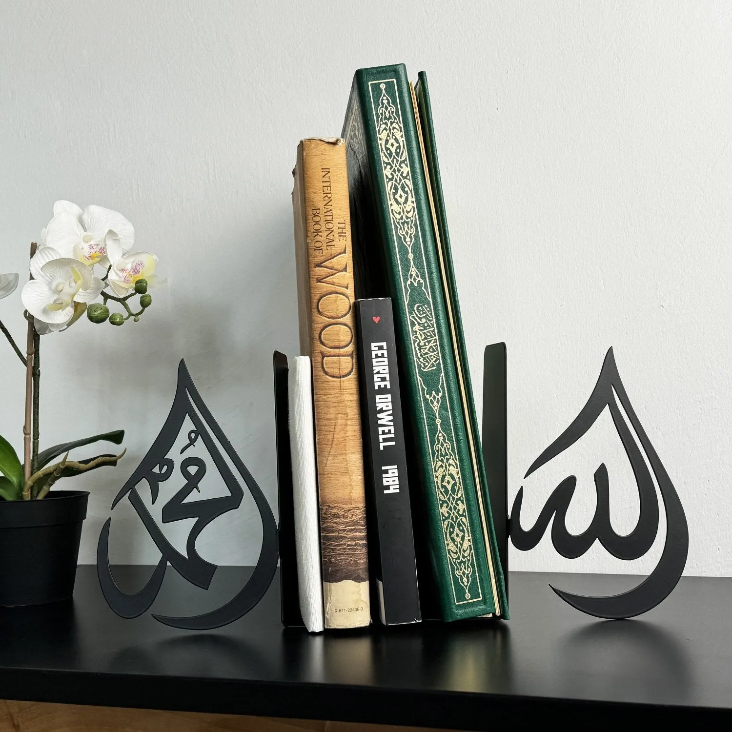 Drop Allah (C.C.) and Mohammad (PBUH) Bookend Islamic Home Decor