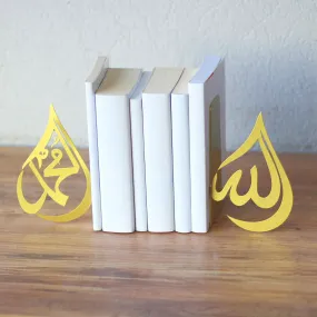 Drop Allah (C.C.) and Mohammad (PBUH) Bookend Islamic Home Decor Drop Allah (C.C.) and Mohammad (PBUH) Bookend Islamic Home Decor
