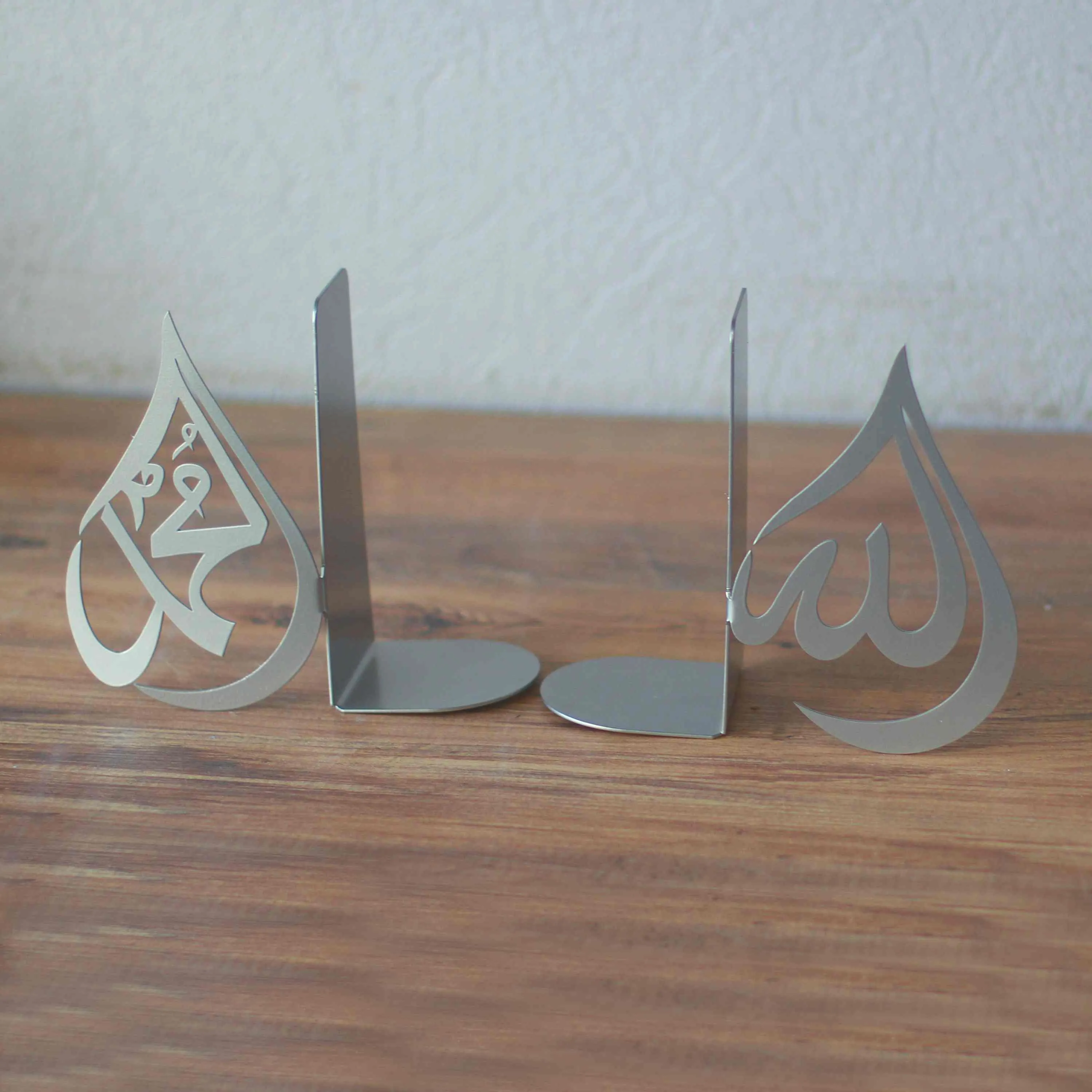 Drop Allah (C.C.) and Mohammad (PBUH) Bookend Islamic Home Decor