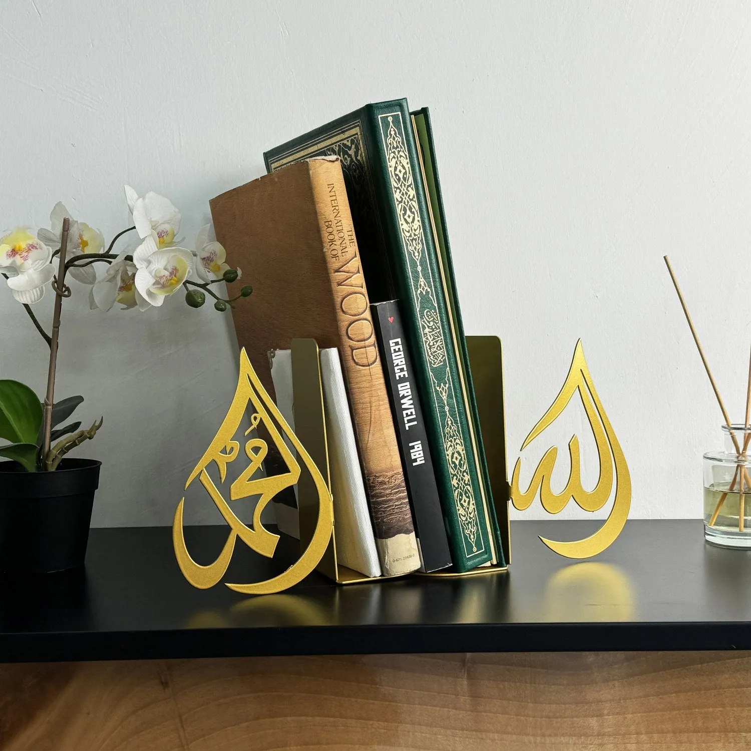 Drop Allah (C.C.) and Mohammad (PBUH) Bookend Islamic Home Decor