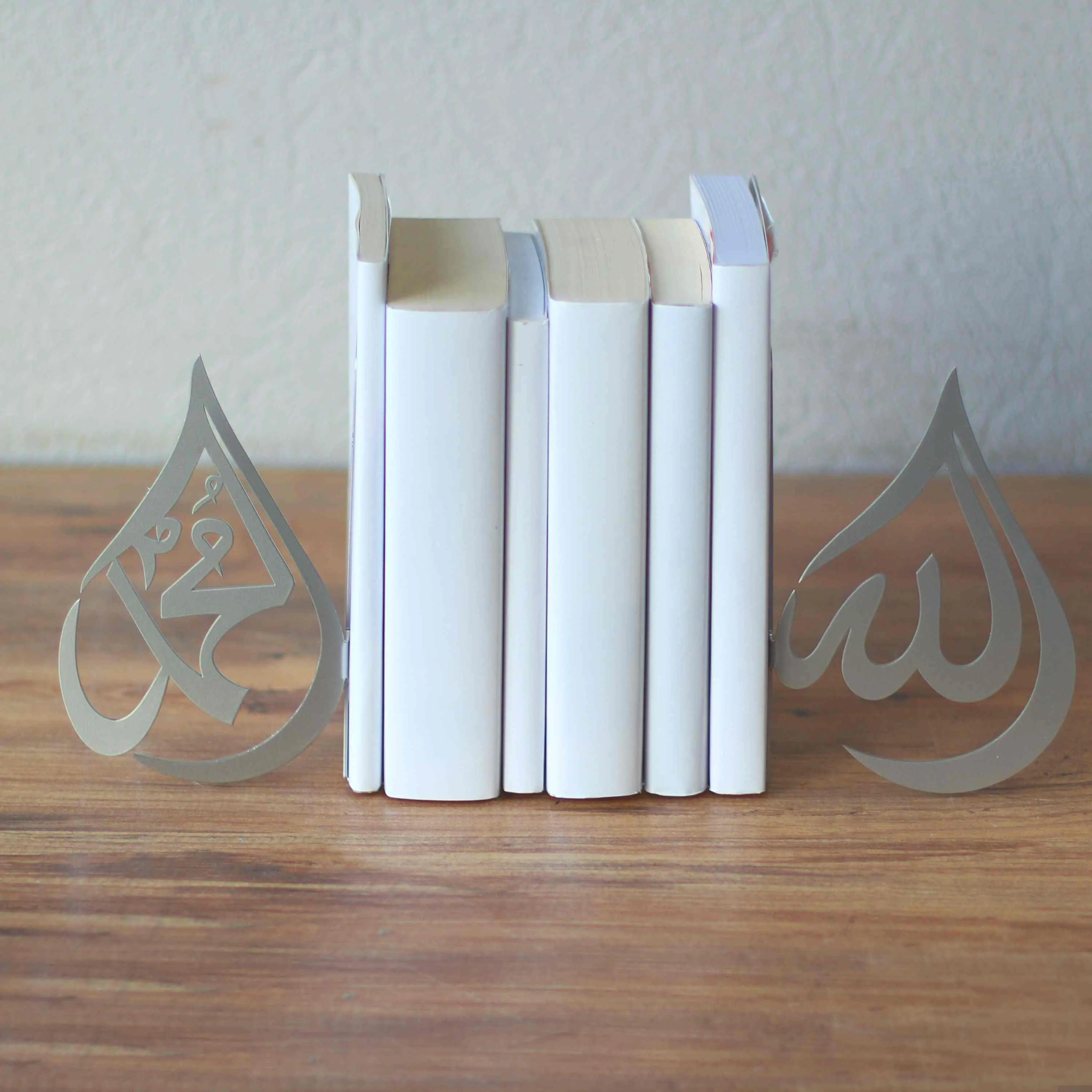 Drop Allah (C.C.) and Mohammad (PBUH) Bookend Islamic Home Decor