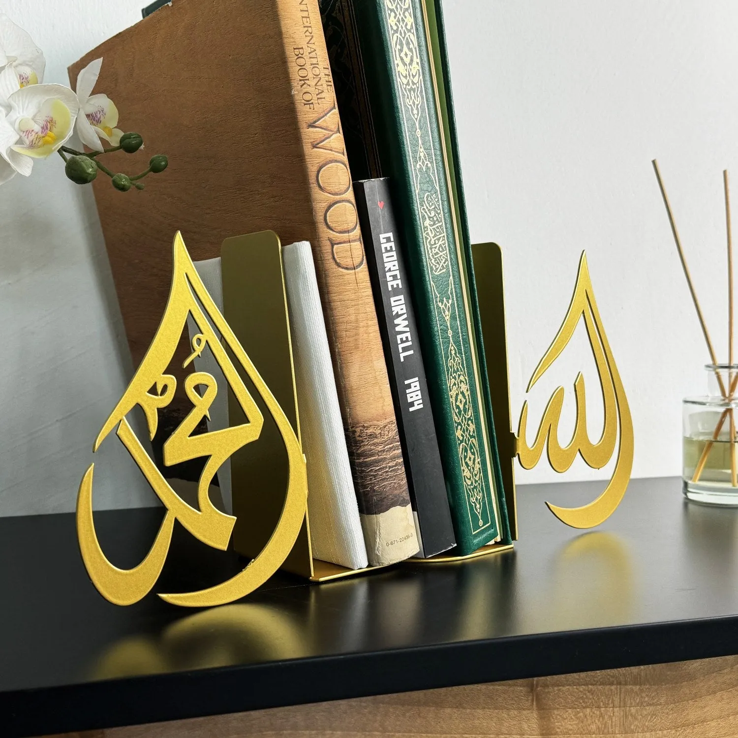 Drop Allah (C.C.) and Mohammad (PBUH) Bookend Islamic Home Decor