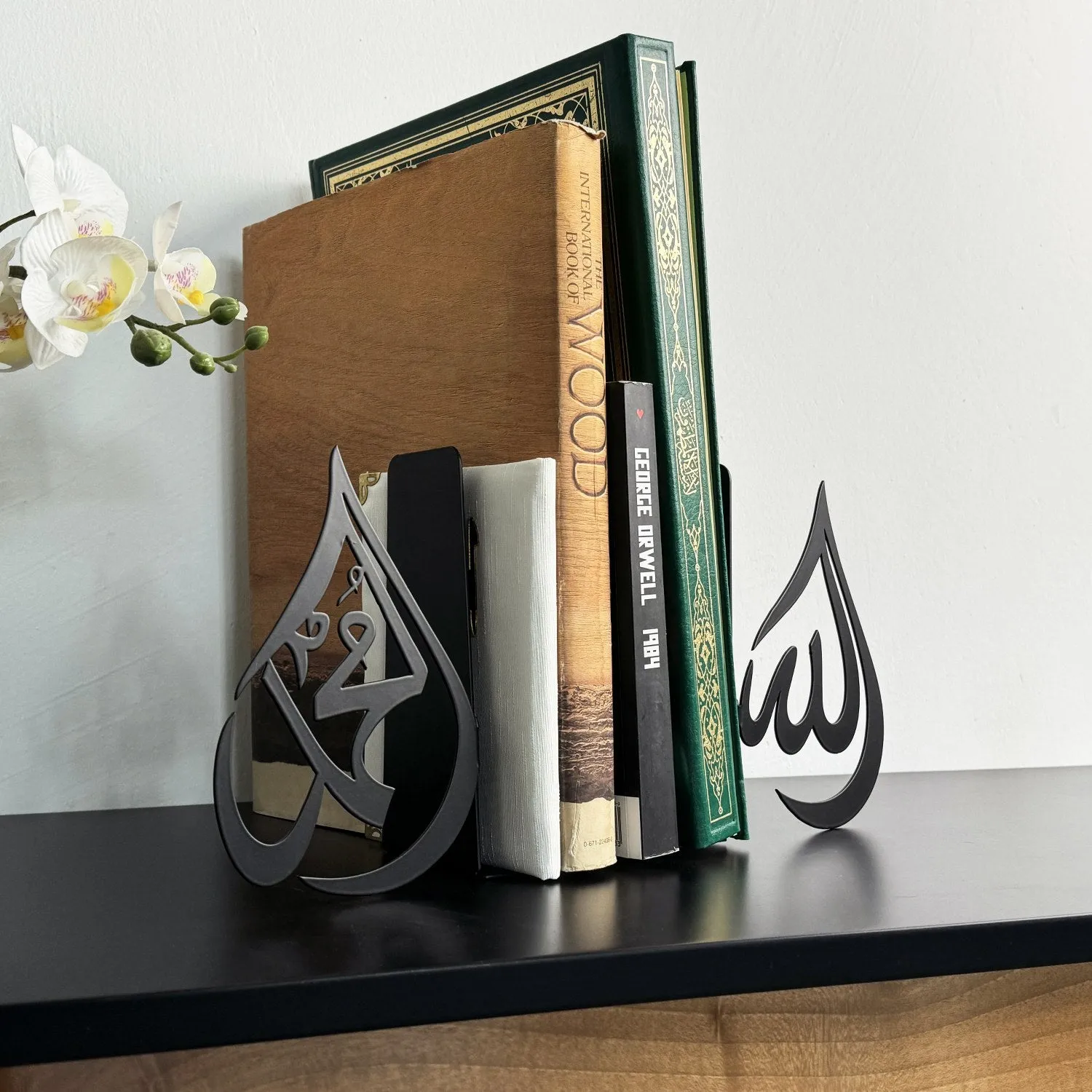 Drop Allah (C.C.) and Mohammad (PBUH) Bookend Islamic Home Decor
