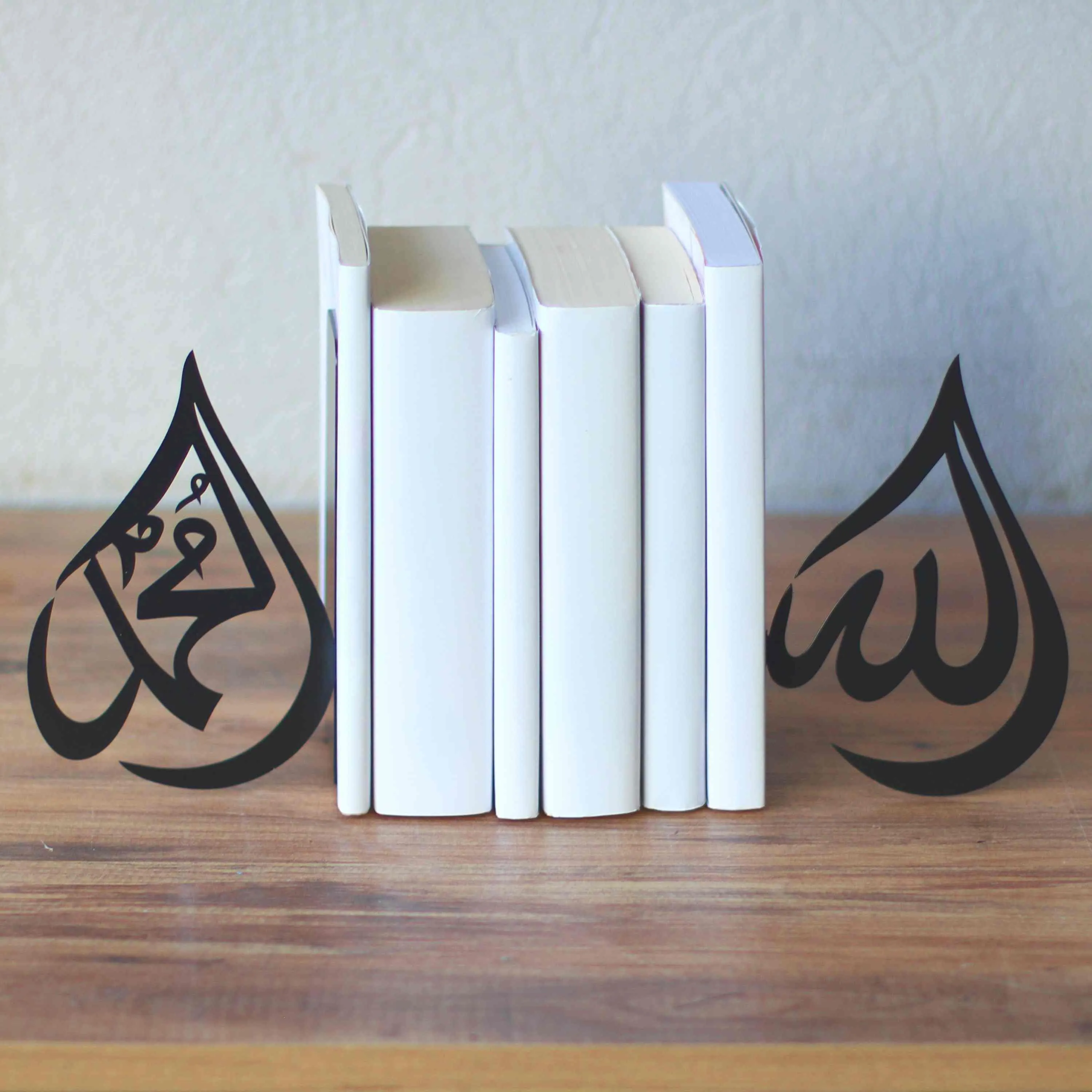 Drop Allah (C.C.) and Mohammad (PBUH) Bookend Islamic Home Decor