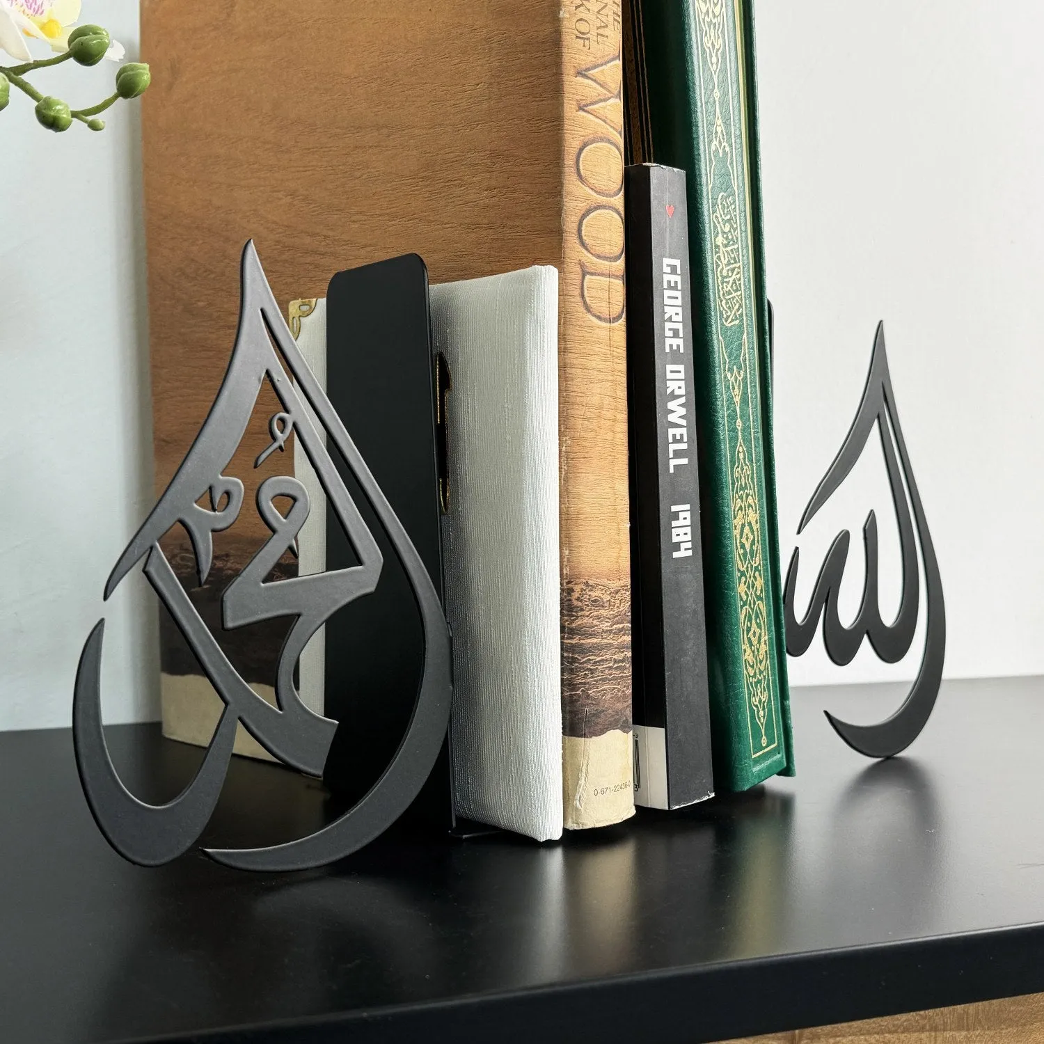 Drop Allah (C.C.) and Mohammad (PBUH) Bookend Islamic Home Decor
