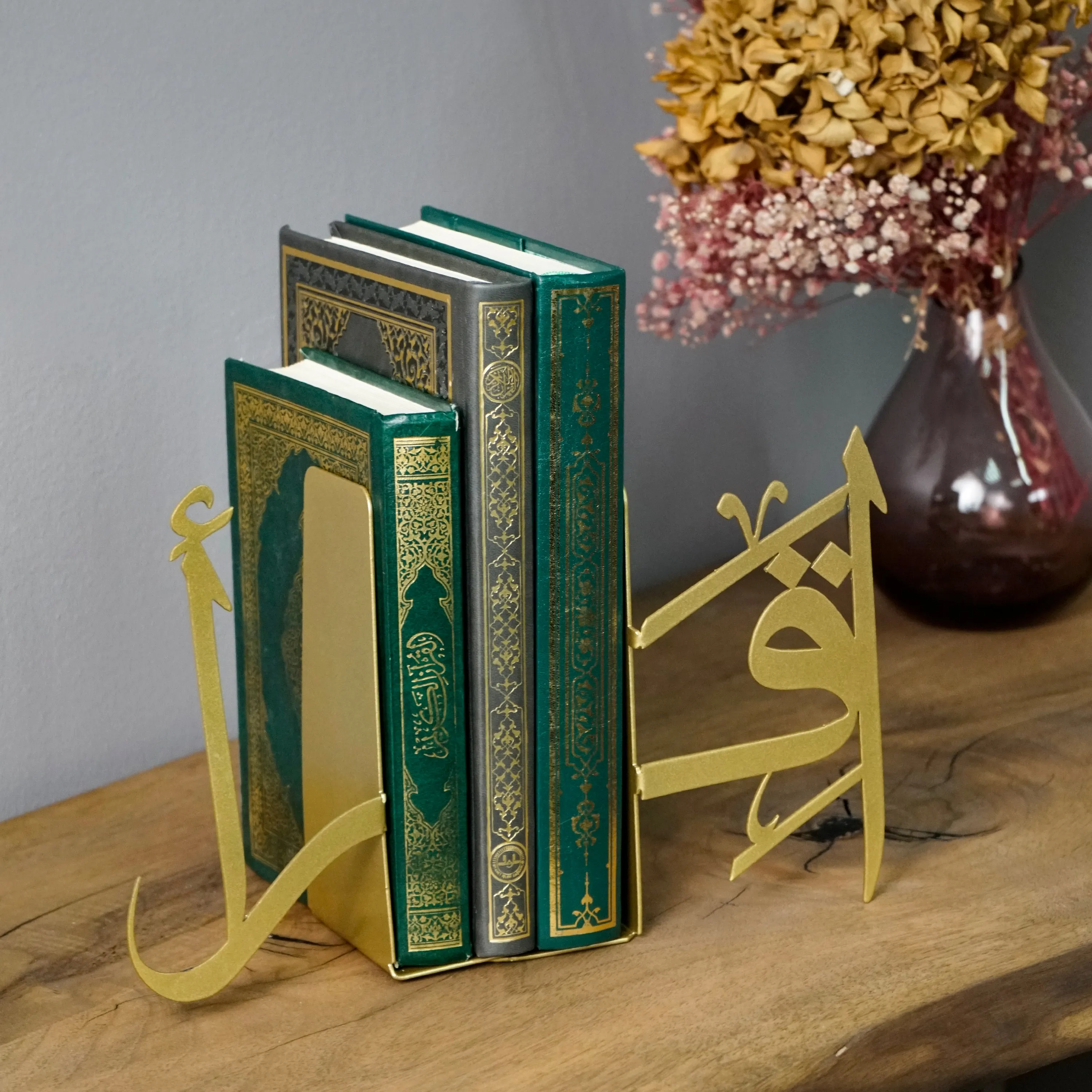 Ikra Bookend Arabic Calligraphy Islamic Home Decor