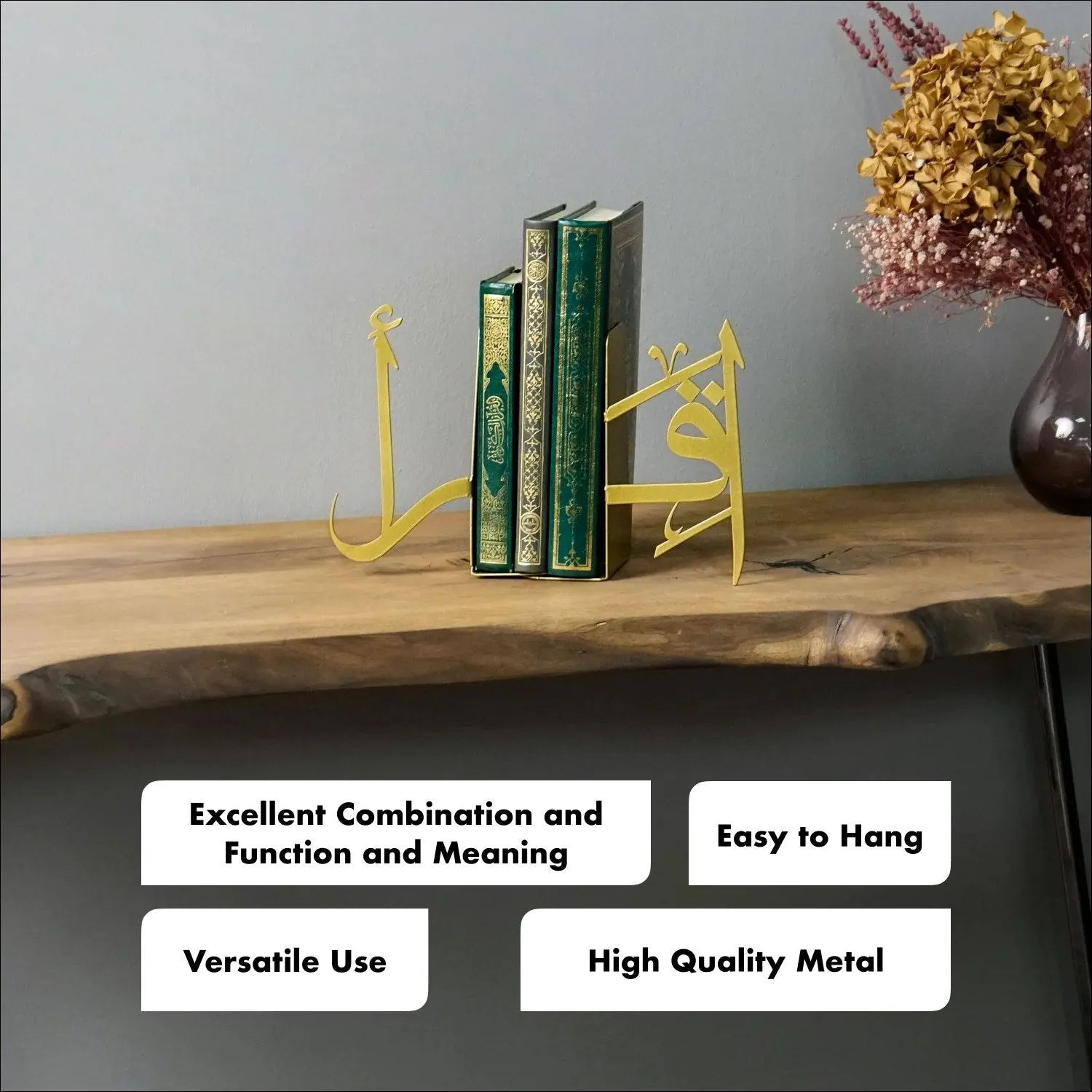 Ikra Bookend Arabic Calligraphy Islamic Home Decor