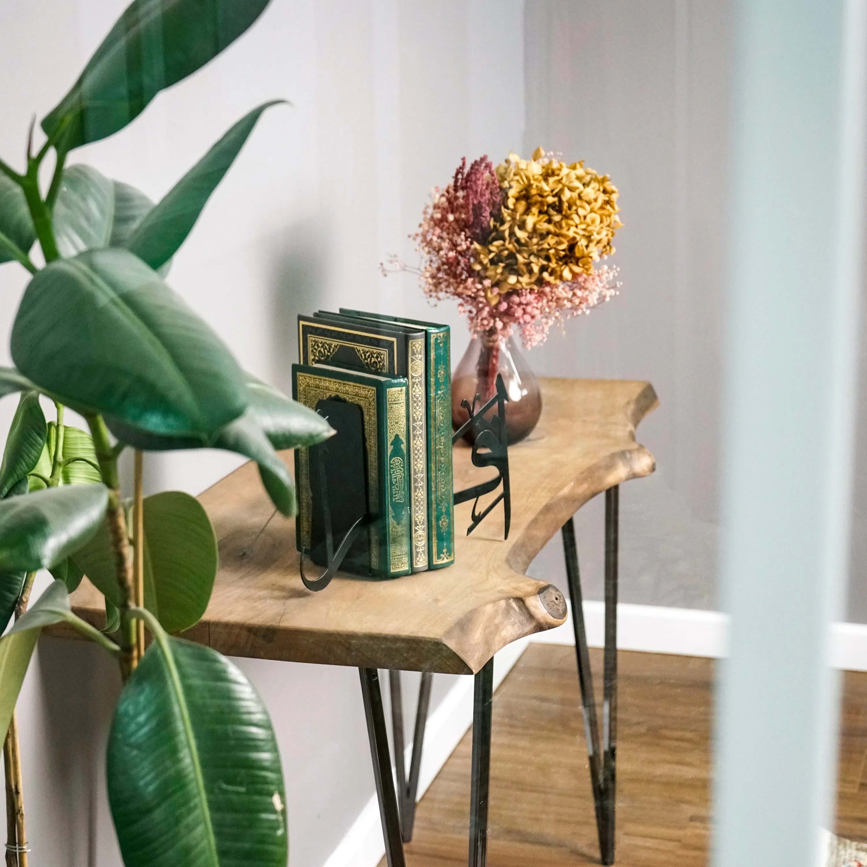 Ikra Bookend Arabic Calligraphy Islamic Home Decor