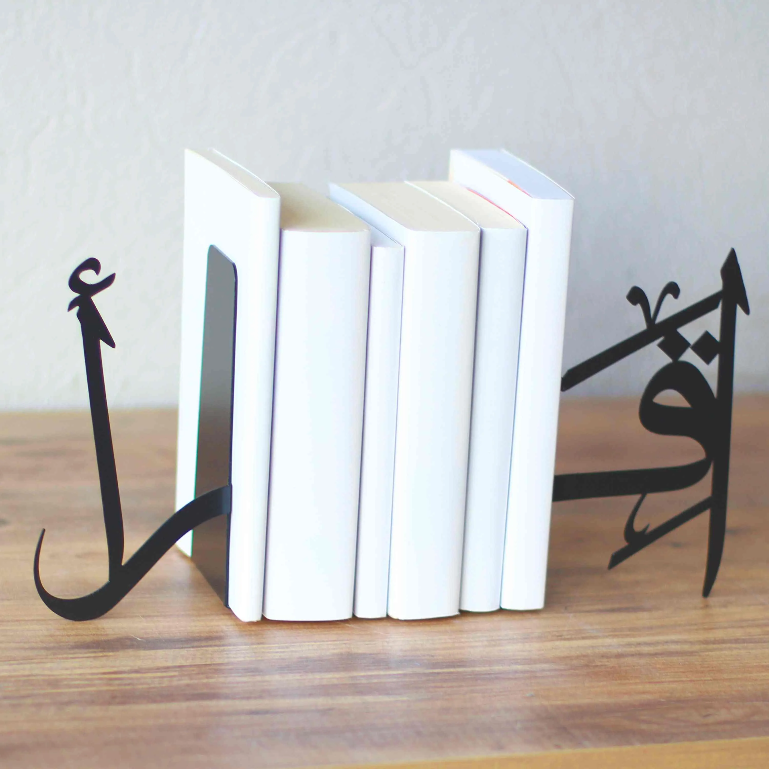 Ikra Bookend Arabic Calligraphy Islamic Home Decor