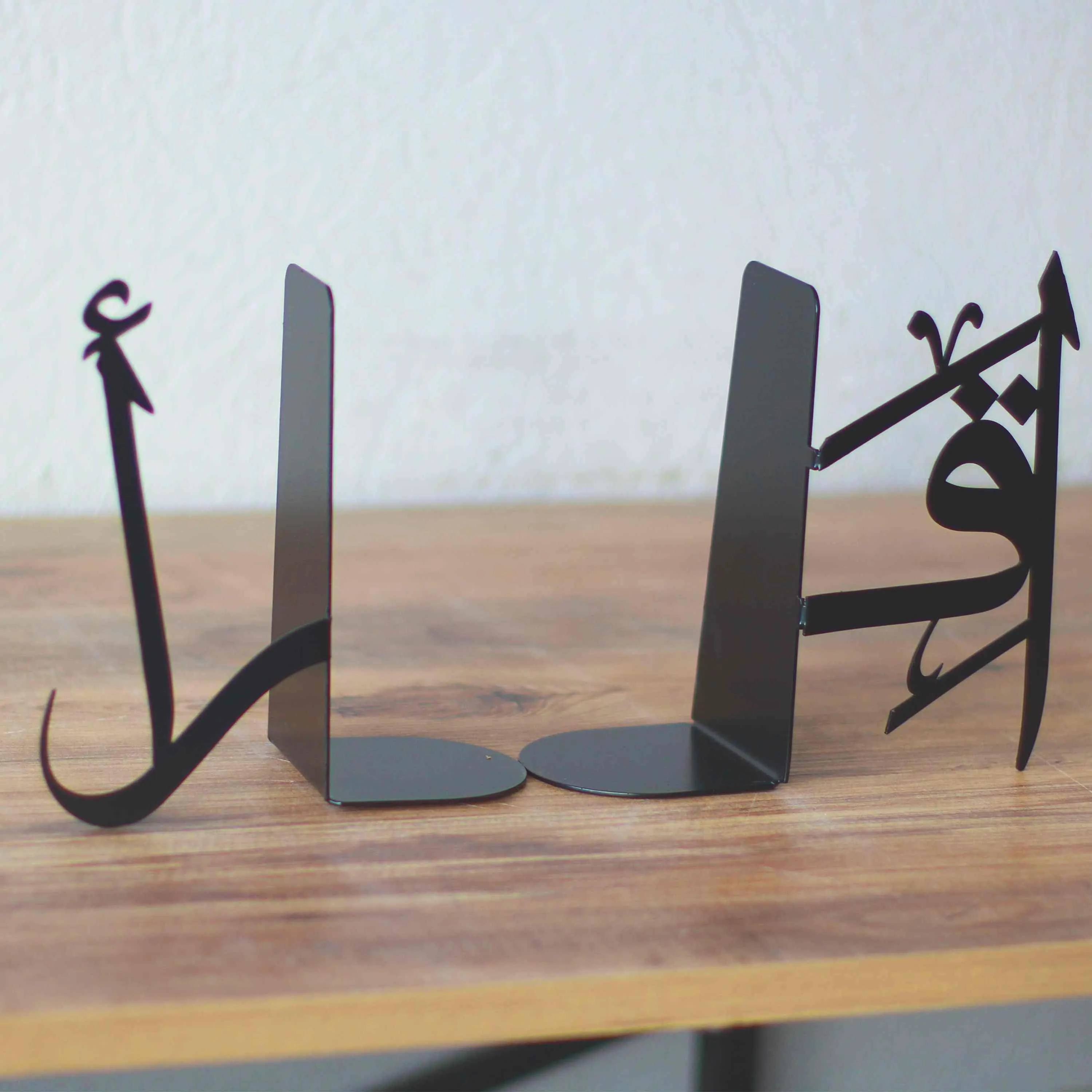 Ikra Bookend Arabic Calligraphy Islamic Home Decor