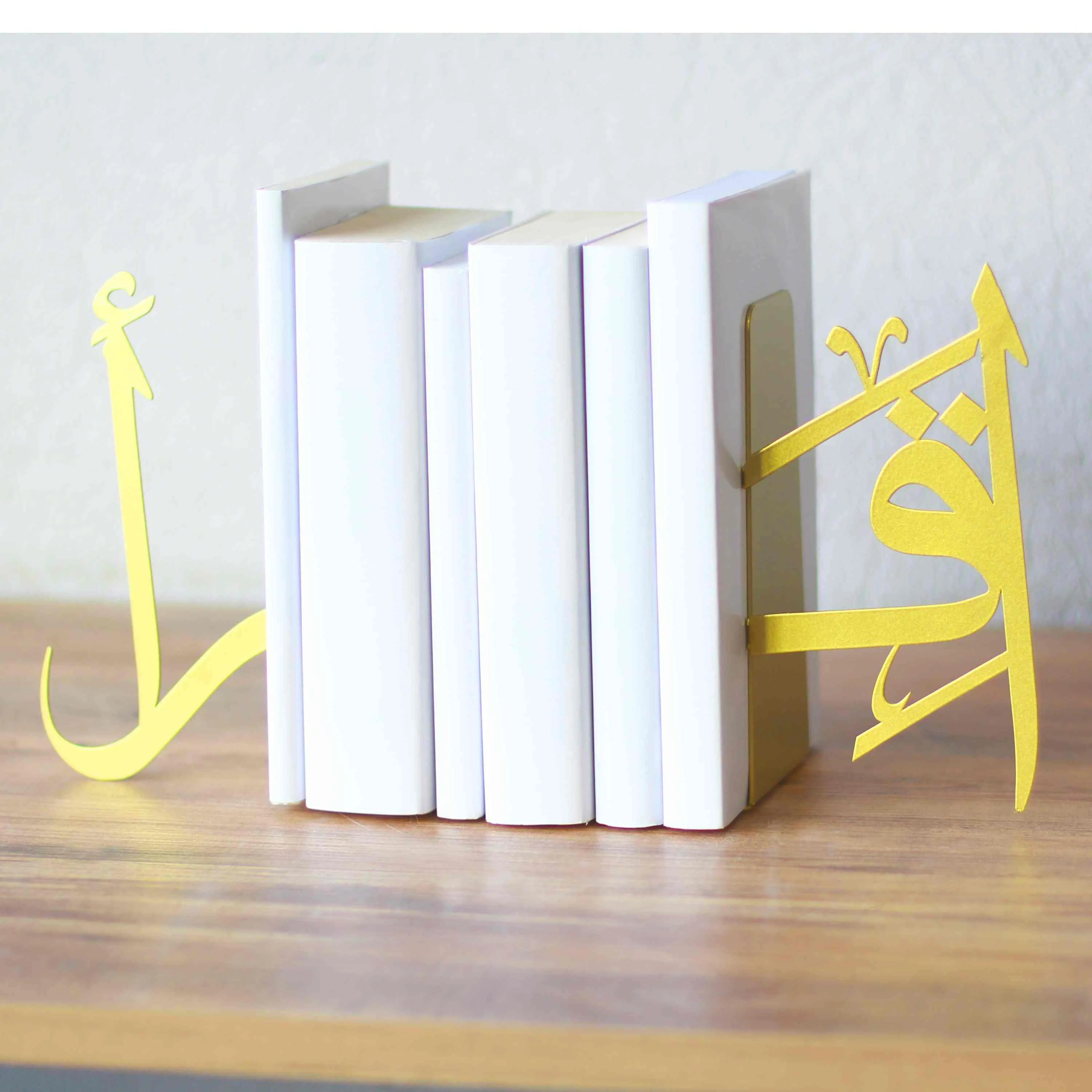Ikra Bookend Arabic Calligraphy Islamic Home Decor