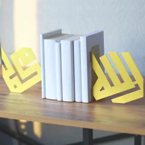 Kufic Allah (C.C.) and Mohammad (PBUH) Bookend Islamic Home Decor Kufic Allah (C.C.) and Mohammad (PBUH) Bookend Islamic Home Decor