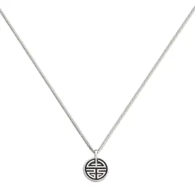 Legacy Pendant Necklace - Sterling Silver Legacy Pendant Necklace - Sterling Silver
