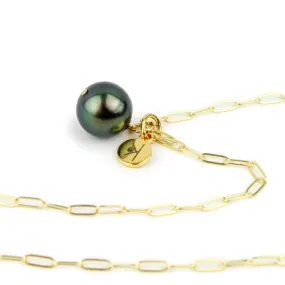 Peacock Green Tahitian Pearl Charm Necklace Peacock Green Tahitian Pearl Charm Necklace